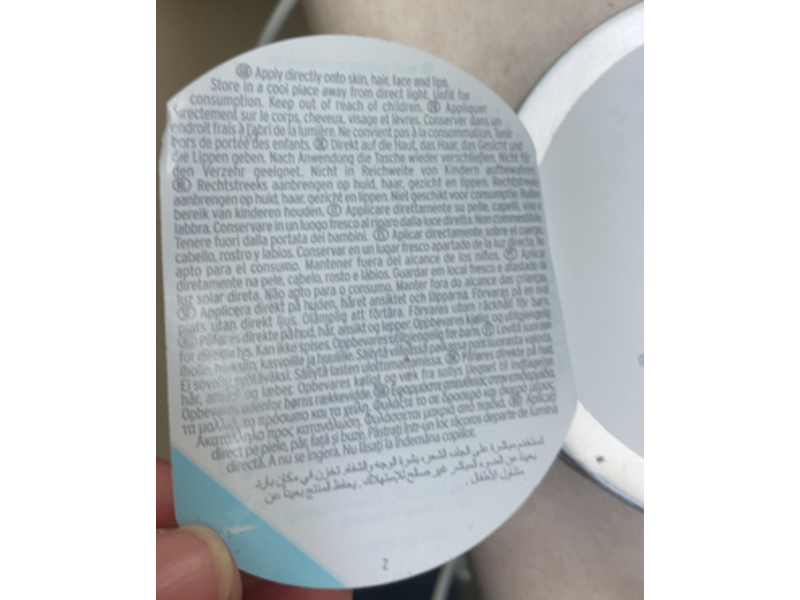 The Body Shop Shea Butter, 4.7 oz/135 g