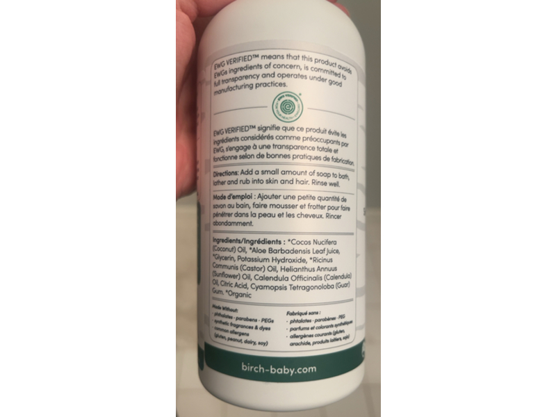 Birch Baby Shampoo & Body Wash, Calendula & Aloe Vera, 17 fl oz/500 mL