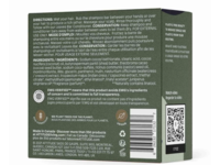 Attitude Hydrating Shampoo Herbal Musk Bar, Leaves Bar, 4 oz/115 oz - thumbnail 2