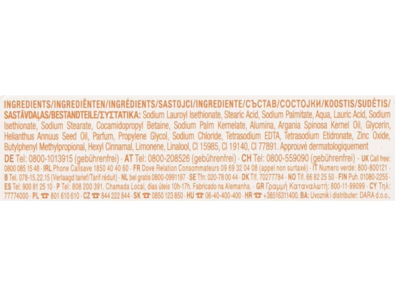 Dove Beauty Cream Bar, Moroccan Argan Oil, 3.5 oz/100 g, 12 Count