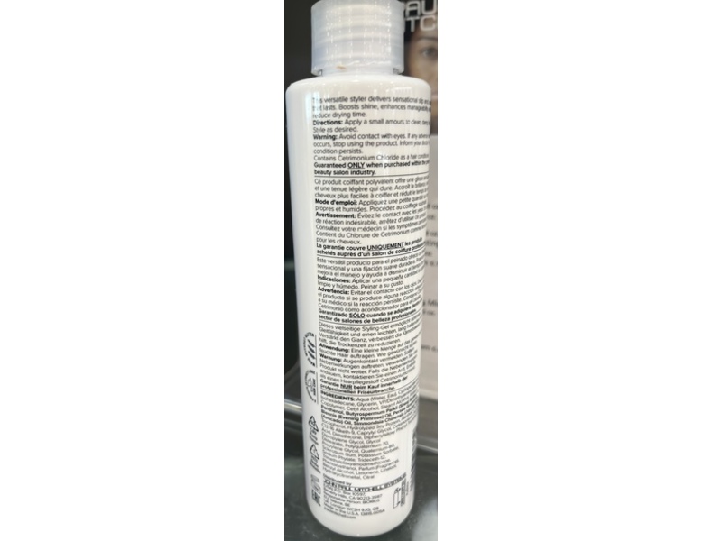 Paul Mitchell Soft Style Fast Form, 6.8 fl oz/200 mL