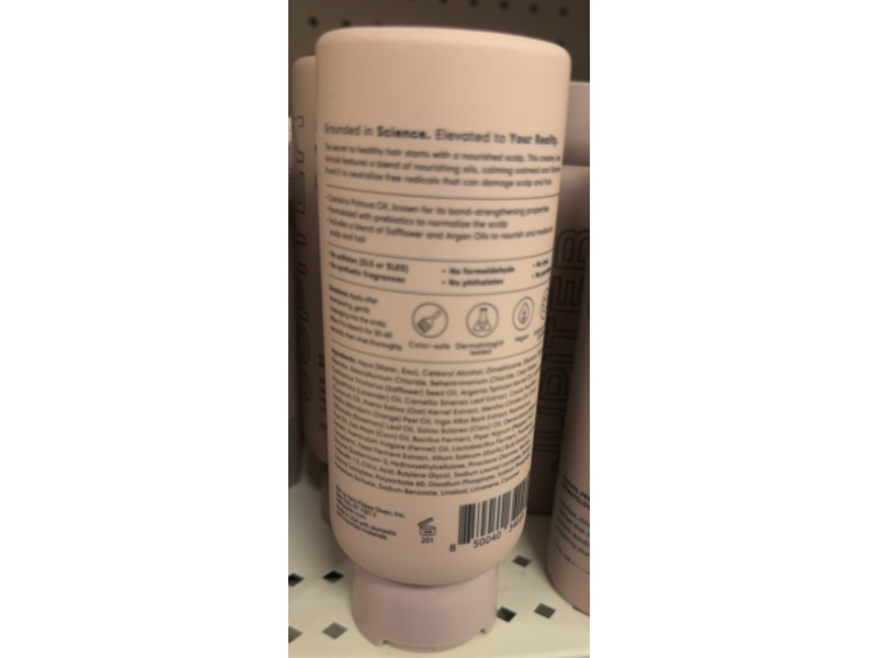 Jupiter Noursihing Conditioner, 9.5 fl oz/280 mL