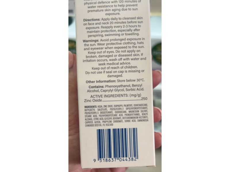 Cetaphil Daily Facial Moisturizer Defence Cream, SPF 50, 50 g