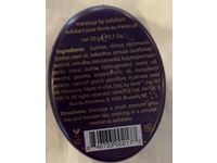 Tarte Maracuja Lip Exfoliant, 0.7 oz/20 g - thumbnail 3