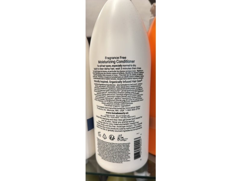 Loma Hair Care Moisturizing Conditioner, 33.8 fl oz/1000 mL