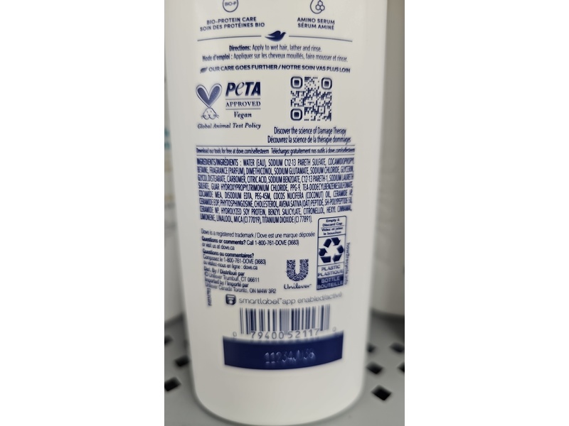 Dove Intensive Repair Shampoo, 355mL