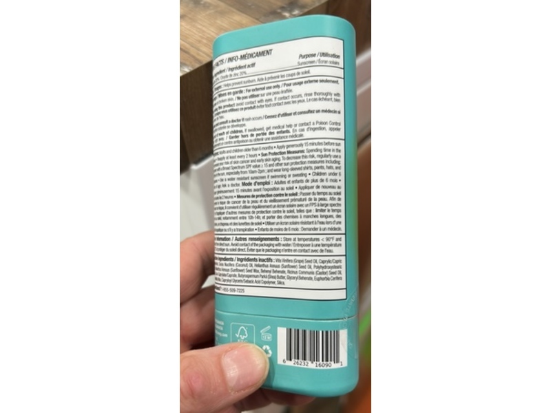 Attitude Sunly Mineral Sunscreen Stick, SPF 30, 2.1 oz/60 g