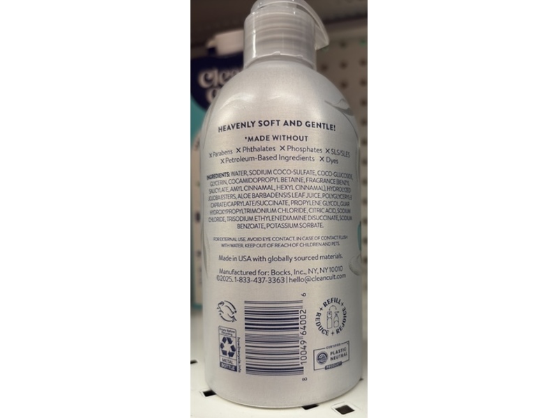 Cleancult Liquid Hand Soap, Water Blossom, 12 fl oz/355 mL