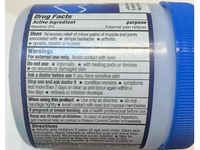 CVS Health Therapeutic Menthol Gel Pain Reliever, 8 fl oz/227 g - thumbnail 4