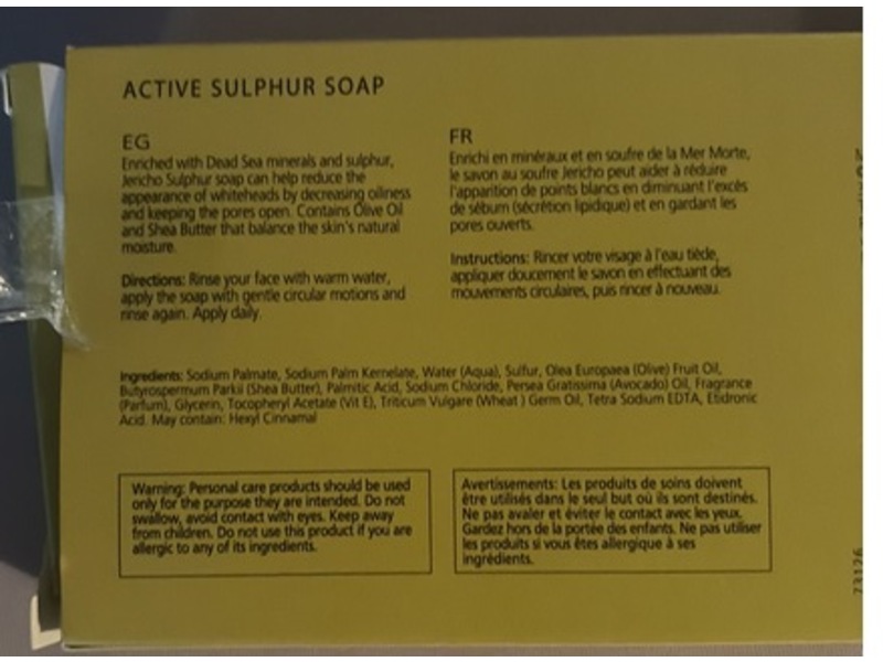 Jericho Active Sulfur Soap, Dead Sea Minerals, 4.4 oz/125 g, Pack of 3