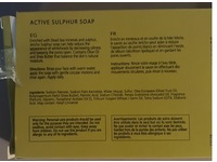 Jericho Active Sulfur Soap, Dead Sea Minerals, 4.4 oz/125 g, Pack of 3 - thumbnail 3
