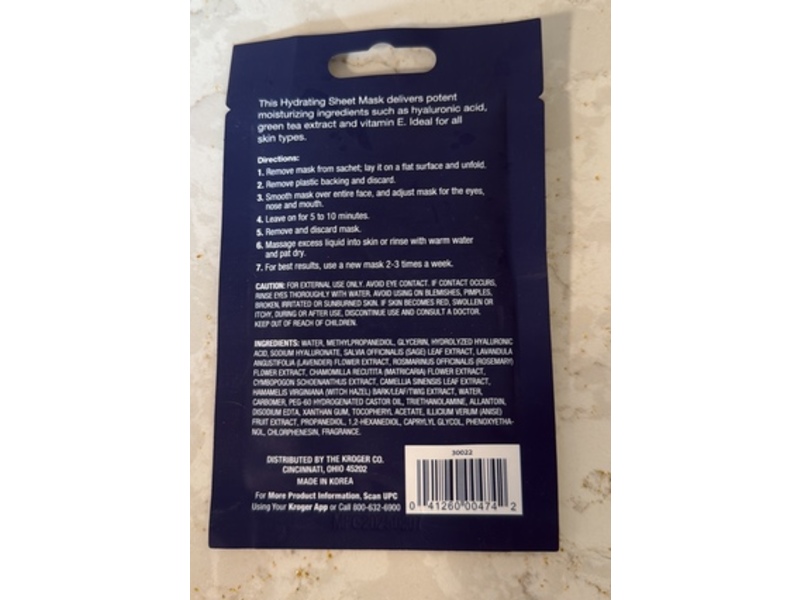 Pretty Savvy Sheet Face Mask, Hyaluronic Acid, 0.5 oz/14.1 g