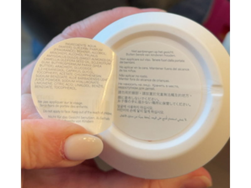 Maison Francis Kurkdjian Paris Scented Body Lotion, Baccarai Rouge 540, 11.8 fl oz/350 mL