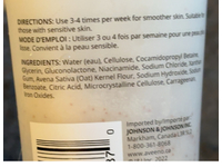 Aveeno Tone + Texture Renewing Body Scrub, Fragrance Free, 227 g - thumbnail 3