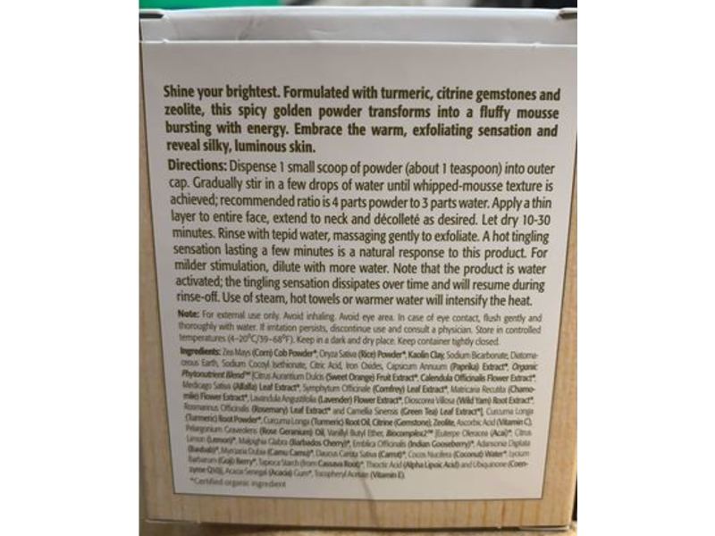 Eminence Organic Skin Care Turmeric Energizing Treatment, 2 oz / 60 g