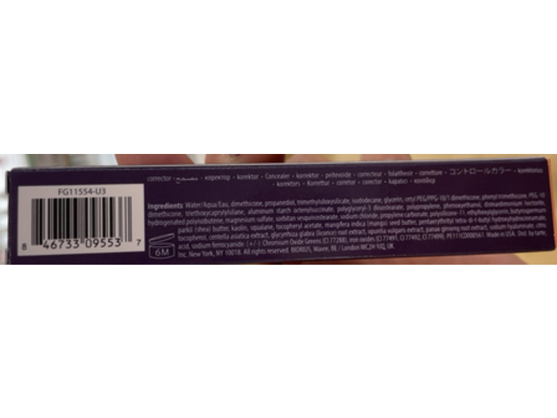 Tarte Shape Tape Corrector, Peach, 0.5 fl oz/6 mL