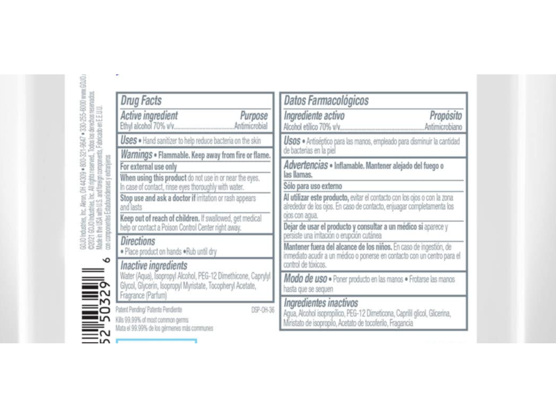 Purell Advance Hand Sanitizer, 40.5 fl oz/1200 mL, Pack of 2