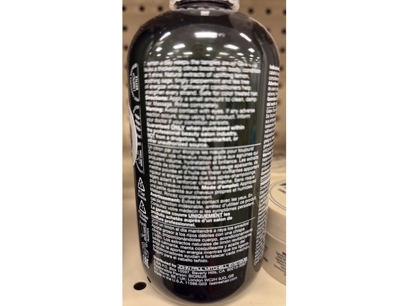 Teatree Thickening Conditioner, Lemon Sage, 10.14 fl oz/300 mL