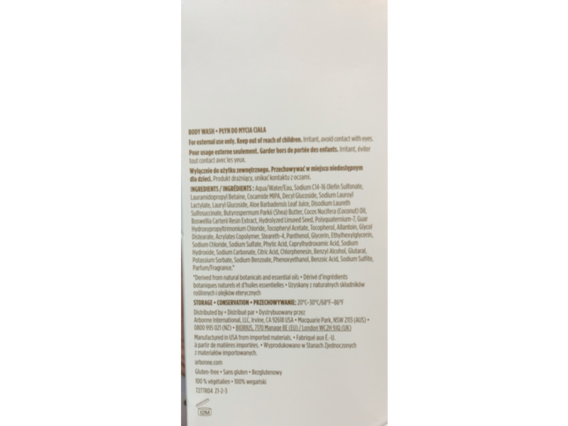 Arbonne Body Wash, Shea Butter, 16 fl oz/473 mL