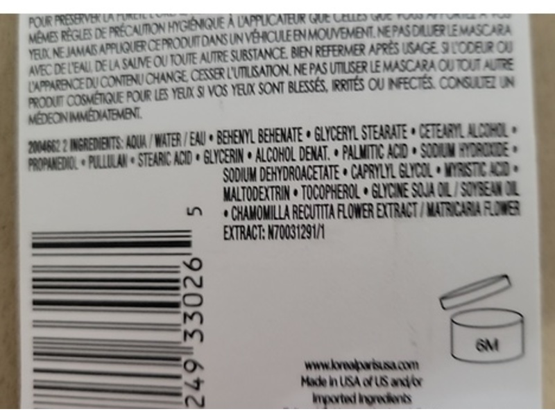 L'Oreal Paris Voluminous Primer, 300 White Primer, 0.24 fl oz/7.3 mL