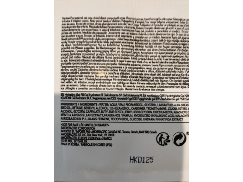 Laneige Water Sleeping Mask Sample, 2 mL