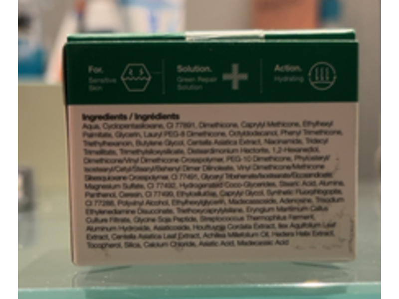 Dr. Jart+ Cicapair Tiger Grass Color Correcting Treatment, 0.50 fl oz/15 mL