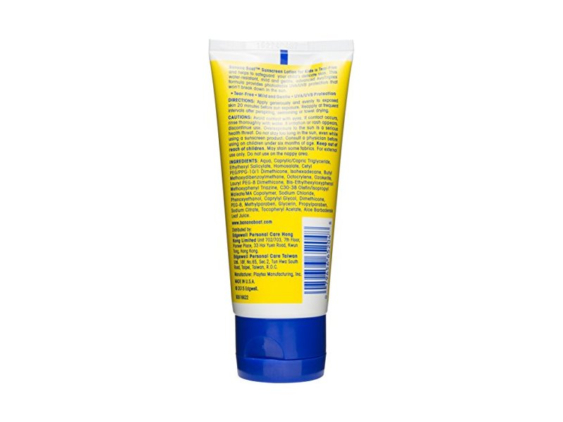Banana Boat Kids Sunscreen Lotion, SPF 50+, 90 mL (3 oz)