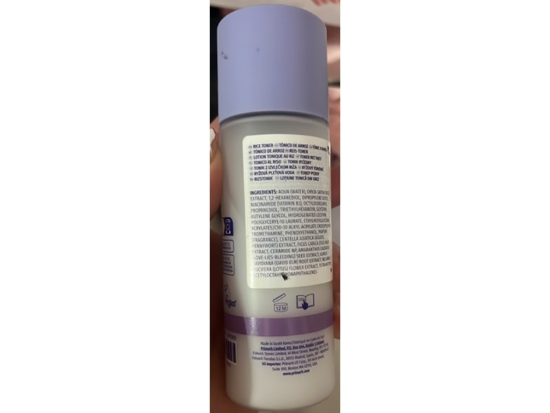 Ps... Glass Skin Rice Toner, Cica Extract & Niacinamide, 3.3 fl oz/100 mL
