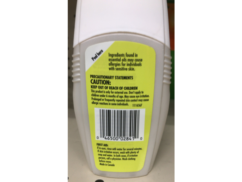 OFF! Kids Insect Repellent Spray, 4 fl oz/118 mL