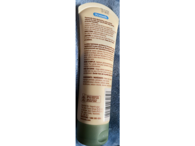 Personnelle Daily Moisturizing Lotion, 71 mL