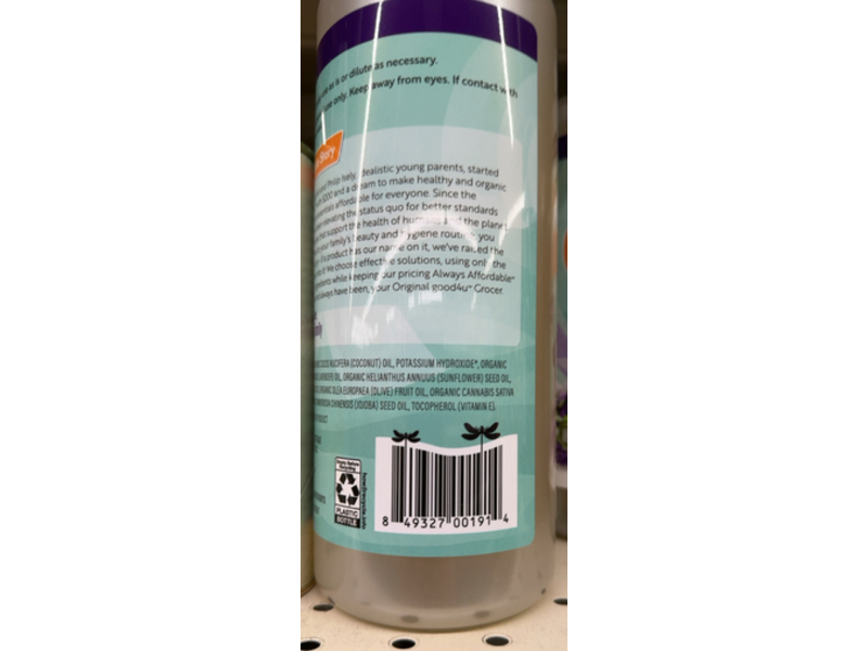 Natural Grocers Castile Soap, Lavender, 32 fl oz/946 mL