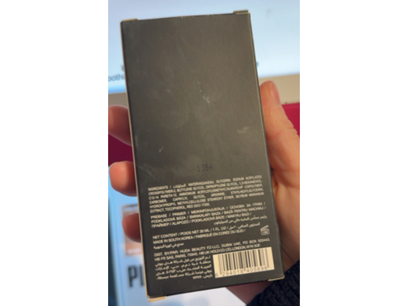 Huda Beauty Easy Blur Primer, 1 fl oz/30 mL