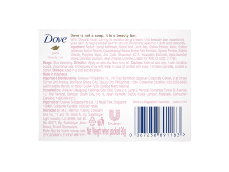 Dove Moisturizing Cream Bar Soap, Pink, 100 g