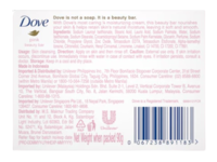 Dove Moisturizing Cream Bar Soap, Pink, 100 g - thumbnail 2