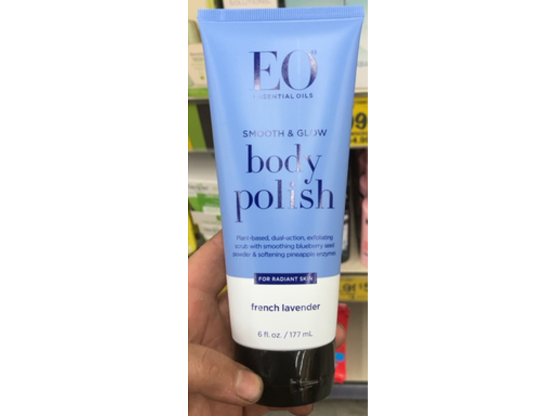 EO Smooth and Glow Body Polish, French Lavender, 6 fl oz/177 mL