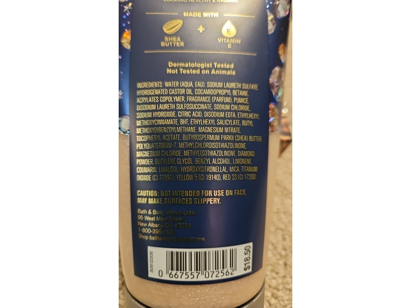 Bath & Body Works Exfoliating Glow Body Scrub, Dream Bright, 8 oz/226 g