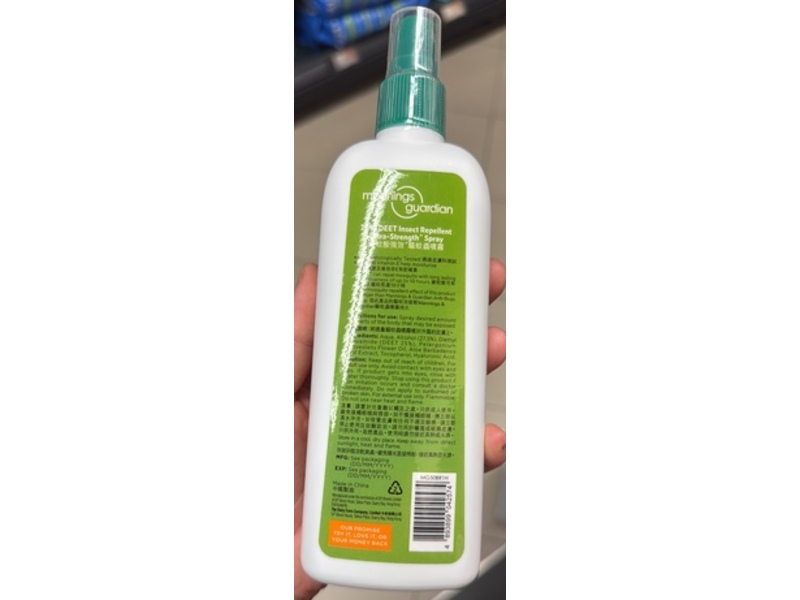 Manning's Guardian 25% Deet Insect Repellent Ultra-Strength Spray, 200 mL