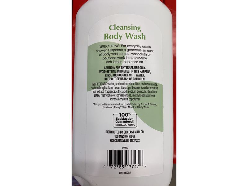 Studio Selection Cleansing Body Wash, Aloe Scent, 32 fl 02/946 mL