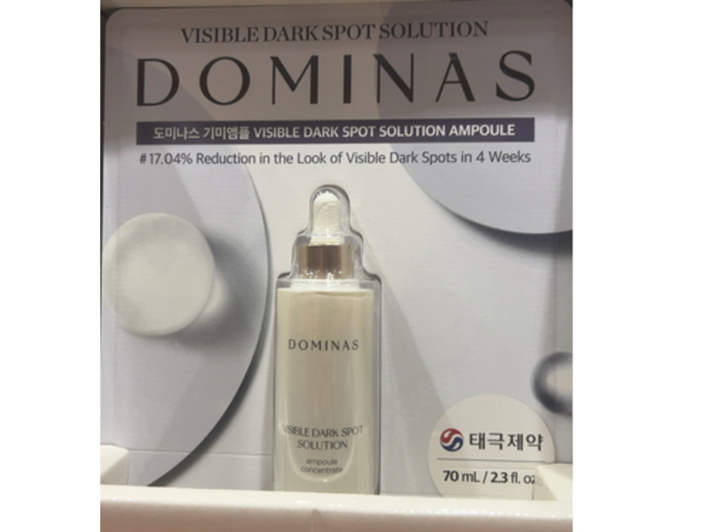 Dominas Visible Dark Spot Solution Ampoule, 2.3 fl oz/70 mL