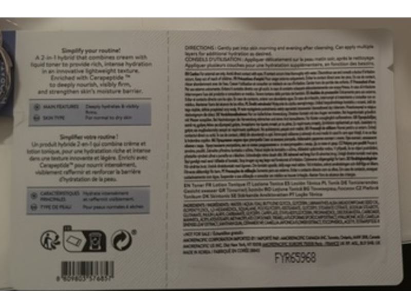 Laneige Cream Skin Cerapeptide Toner & Moisturizer, 0.06 fl oz/2 mL