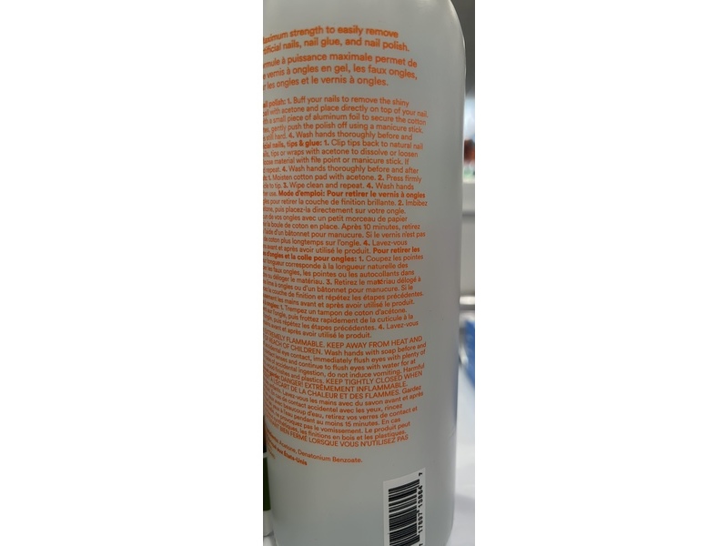 Ulta Beauty Maximum Strength Nail Polish Remover, 16 fl oz/473 mL