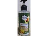 Herbal Essences Styling Cream, Pequi & Avocado Oils, 300 mL - thumbnail 2