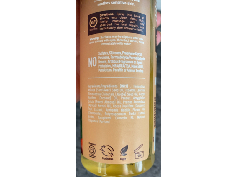 Desert Essence Moisturizing Body Oil Spray, Jojoba, Coconut & Chamomile, 8.28 fl oz/245 mL