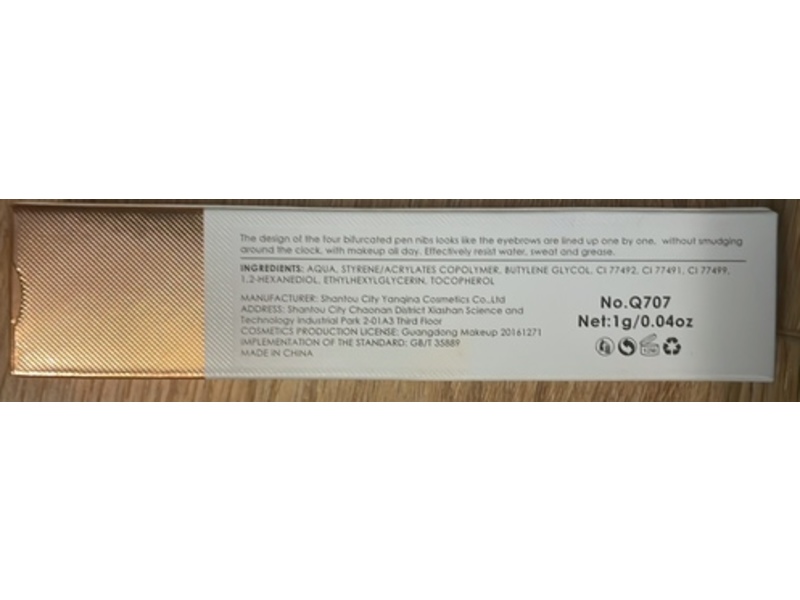QIC Liquid Eyebrow Pencil, 01, 0.04 oz/1 g