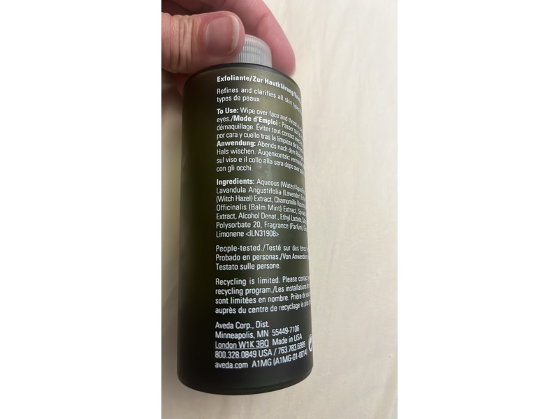 Aveda Botanical Kinetics Exfoliant, 5 fl oz/150 mL