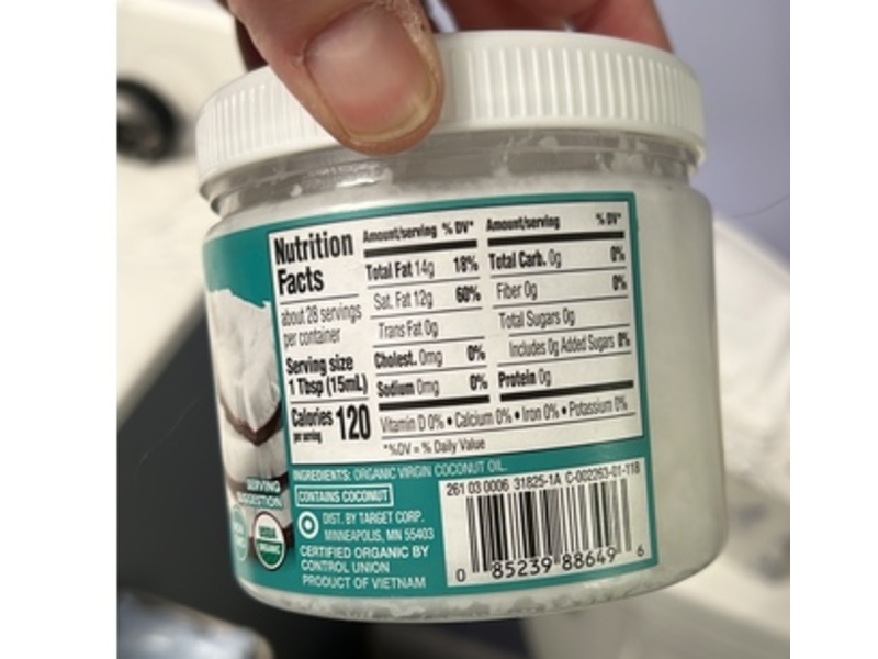 Good & Gather Virgin Coconut Oil, 14 fl oz/414 mL