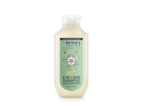 Mrs. Meyer's Clean Day 3-In-1 Dog Shampoo, Sweet Chamomile, 14 fl oz/414 mL - thumbnail 1