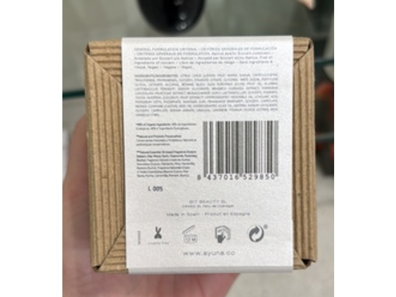 Ayuna Balm Potassium Mineral Mask, 2.7 fl oz/80 mL