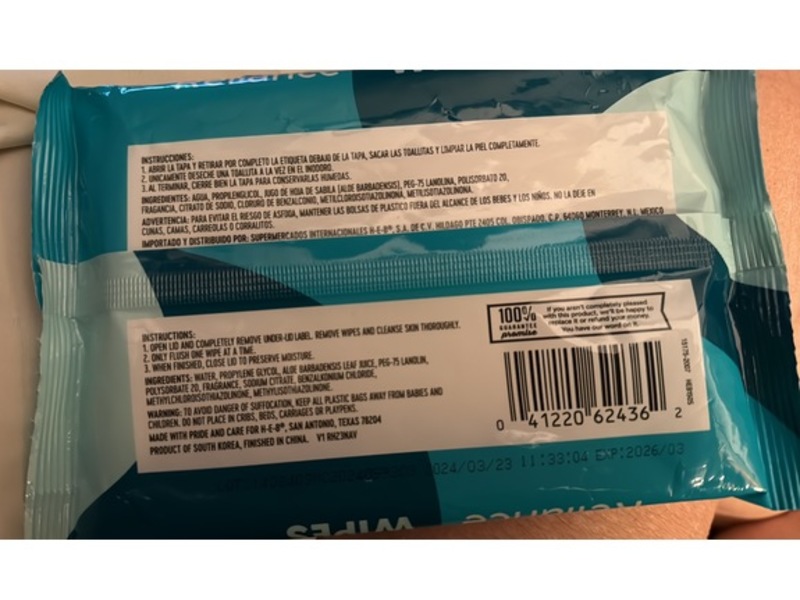 H-E-B Reliance Flushable Wipes, 50 Count, Pack Of 3