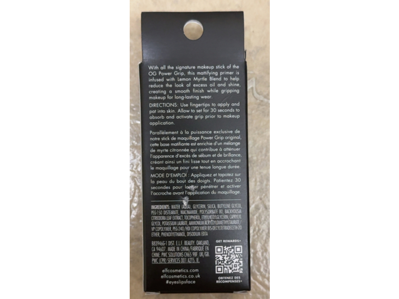 e.l.f Cosmetics Power Grip Matte Primer, 0.5 fl oz/15 mL